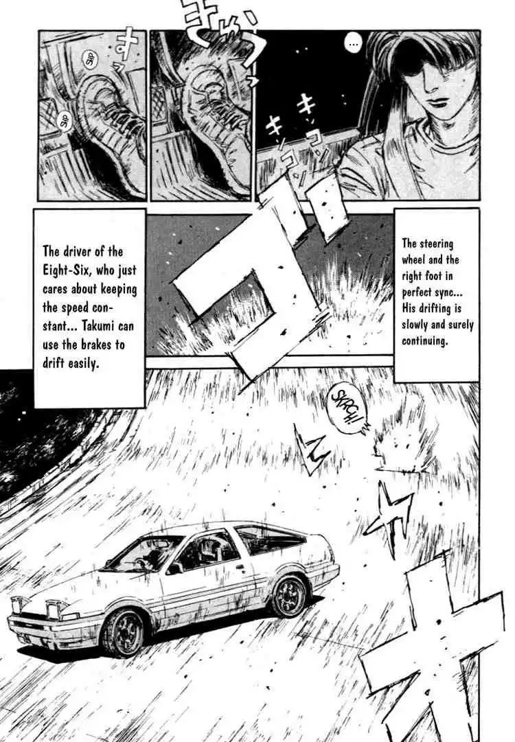 Initial D Chapter 48 13